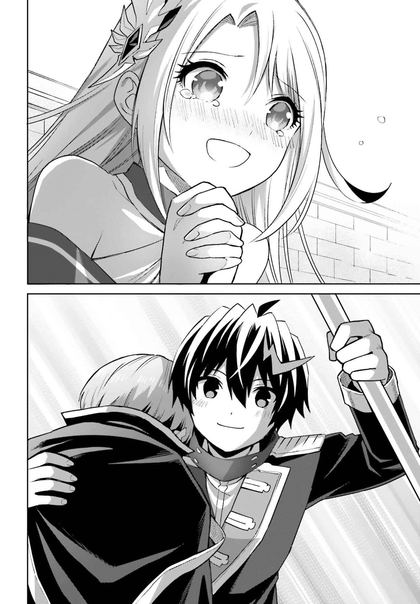 Read Shin no Jitsuryoku wa Girigiri Made Kakushite Iyou to Omou ES Manga Online