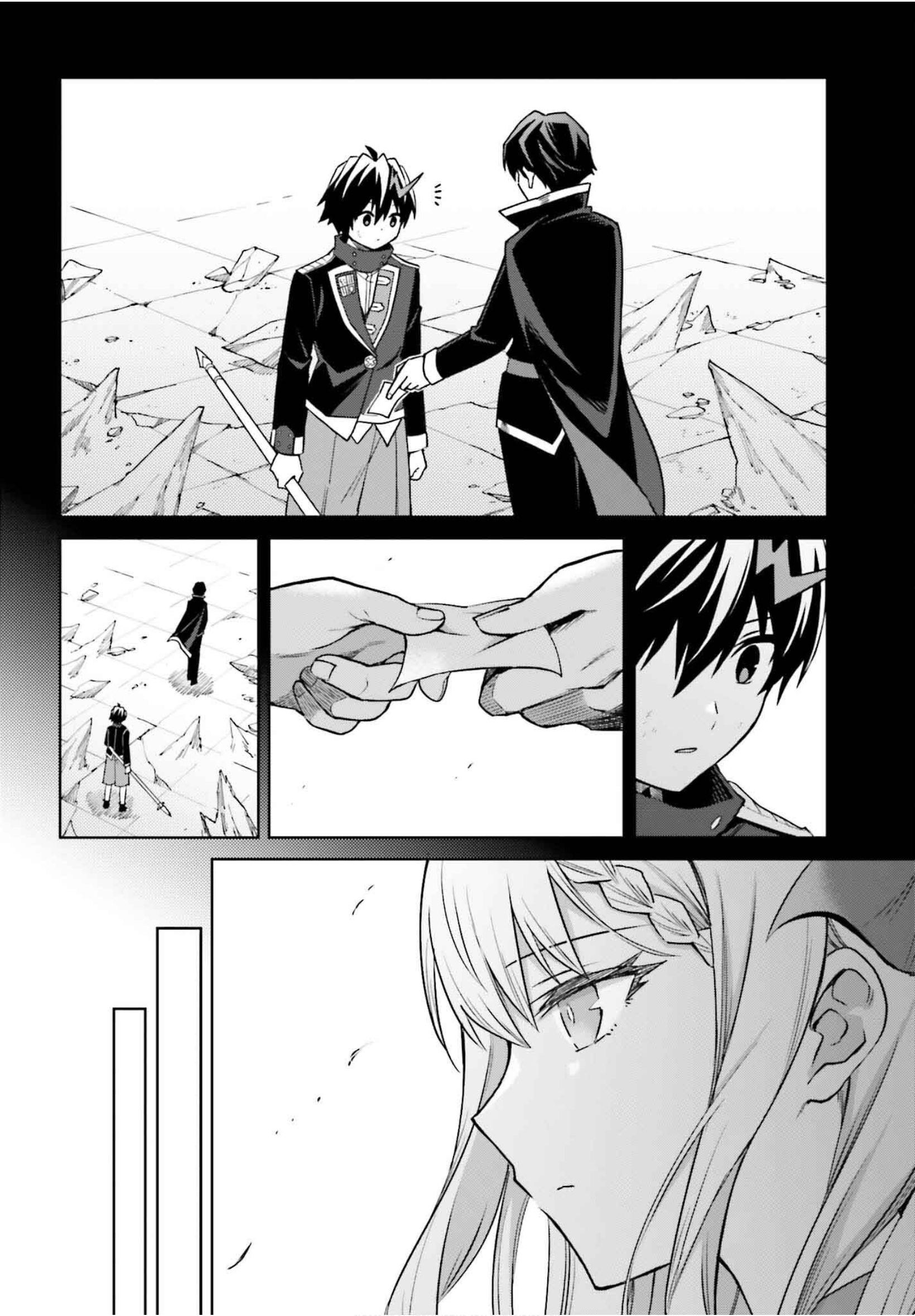 Read Shin no Jitsuryoku wa Girigiri Made Kakushite Iyou to Omou ES Manga Online