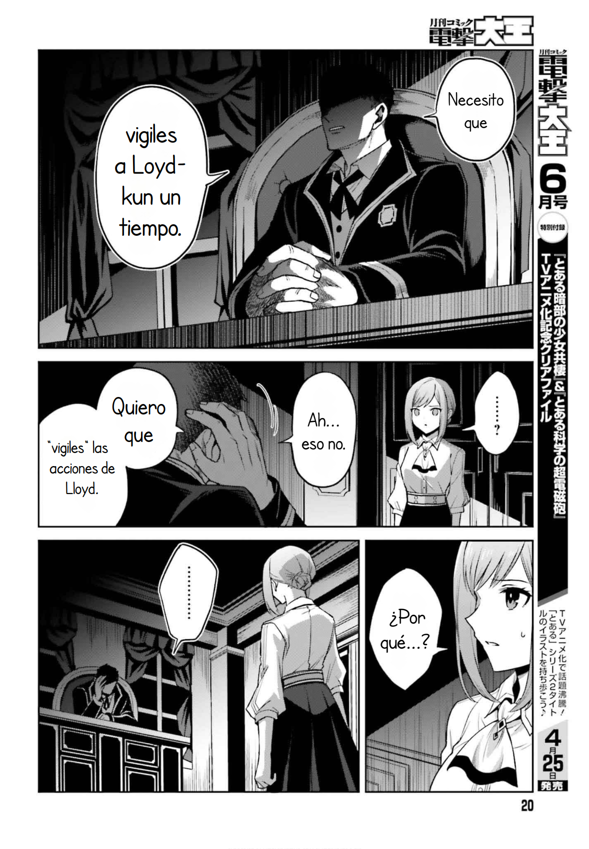 Read Shin no Jitsuryoku wa Girigiri Made Kakushite Iyou to Omou ES Manga Online