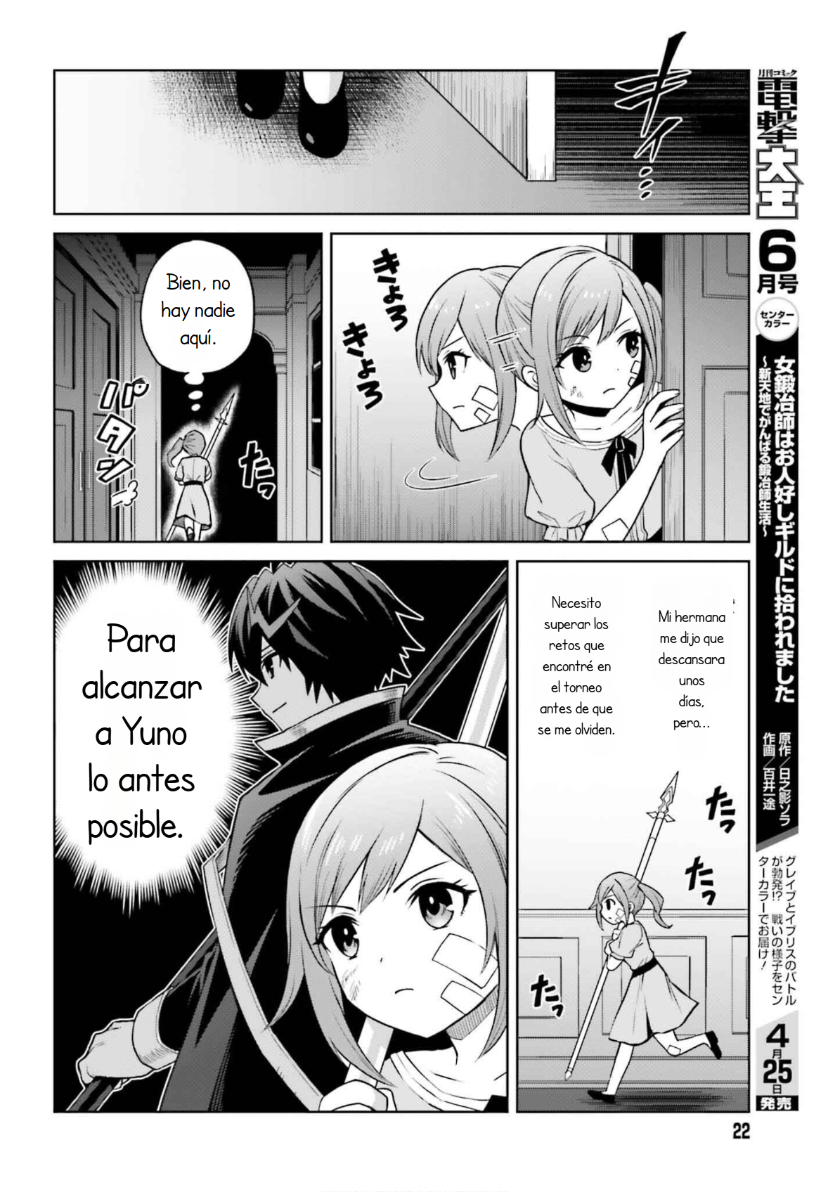 Read Shin no Jitsuryoku wa Girigiri Made Kakushite Iyou to Omou ES Manga Online