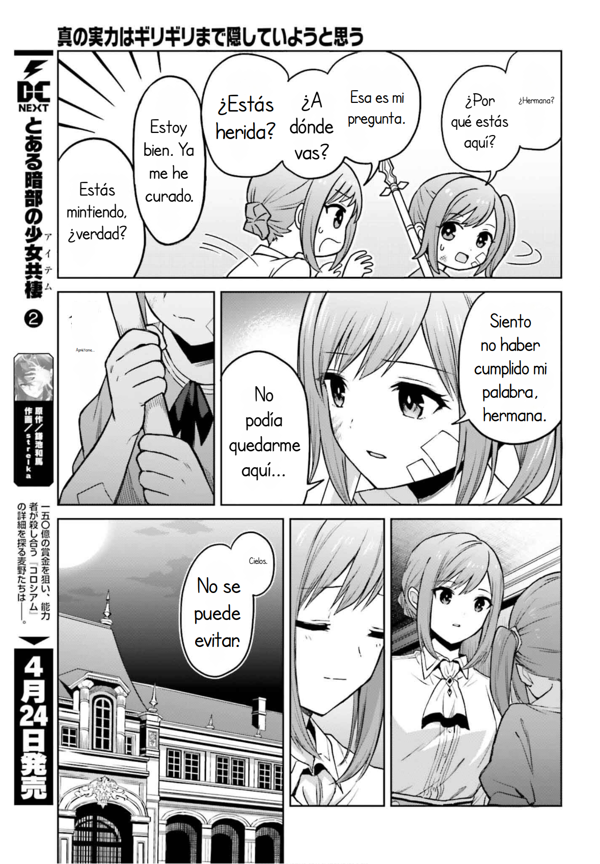 Read Shin no Jitsuryoku wa Girigiri Made Kakushite Iyou to Omou ES Manga Online