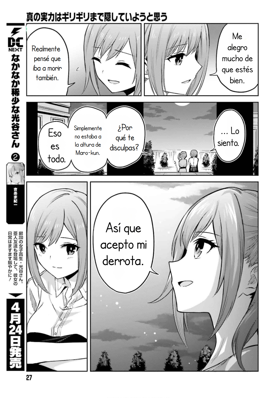 Read Shin no Jitsuryoku wa Girigiri Made Kakushite Iyou to Omou ES Manga Online