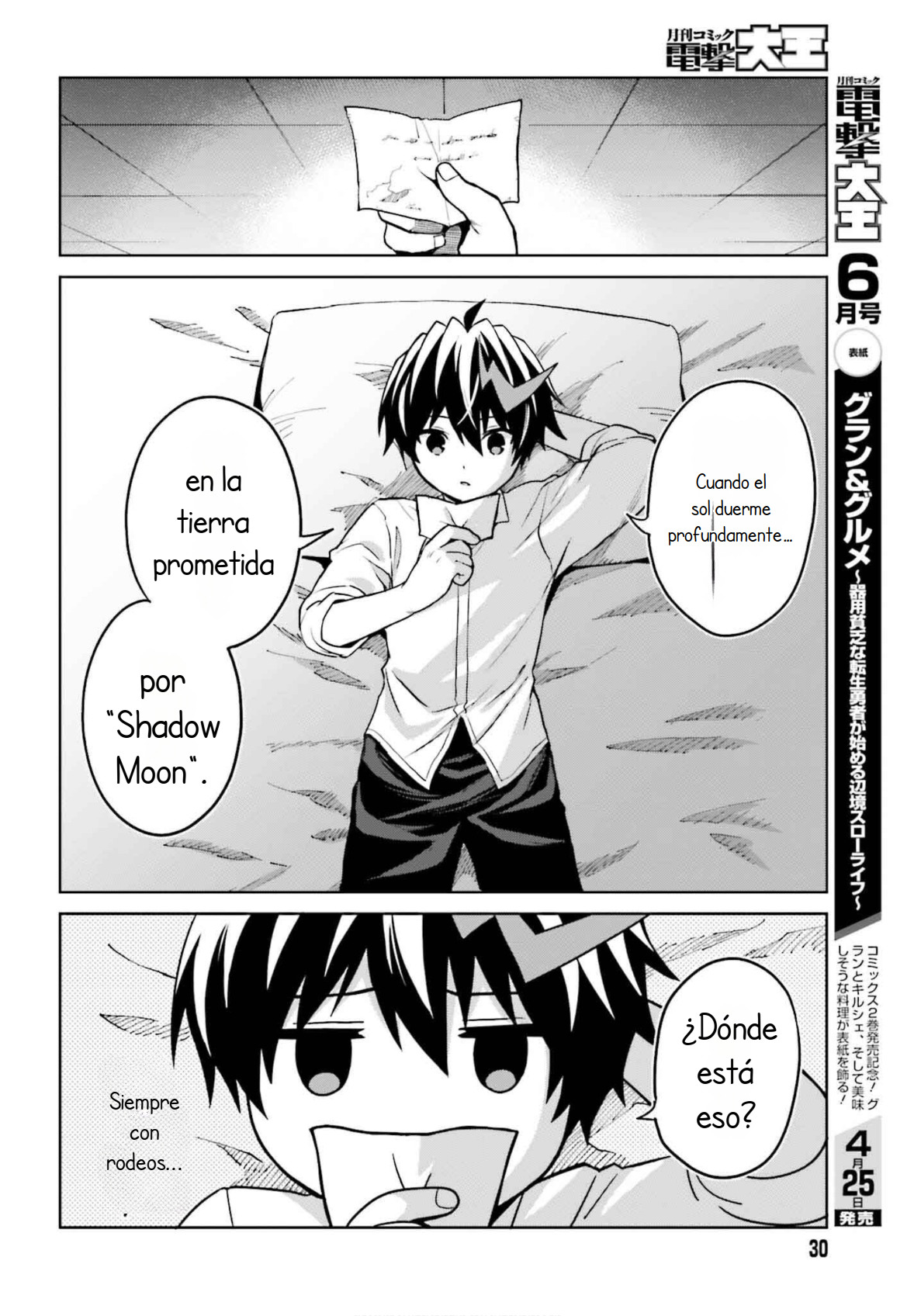 Read Shin no Jitsuryoku wa Girigiri Made Kakushite Iyou to Omou ES Manga Online