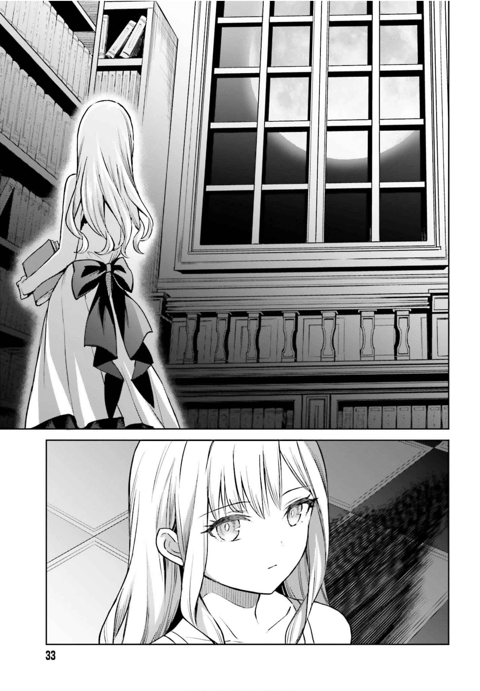 Read Shin no Jitsuryoku wa Girigiri Made Kakushite Iyou to Omou ES Manga Online