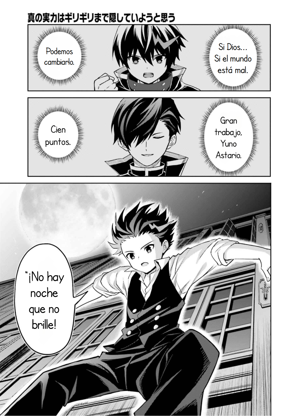 Read Shin no Jitsuryoku wa Girigiri Made Kakushite Iyou to Omou ES Manga Online