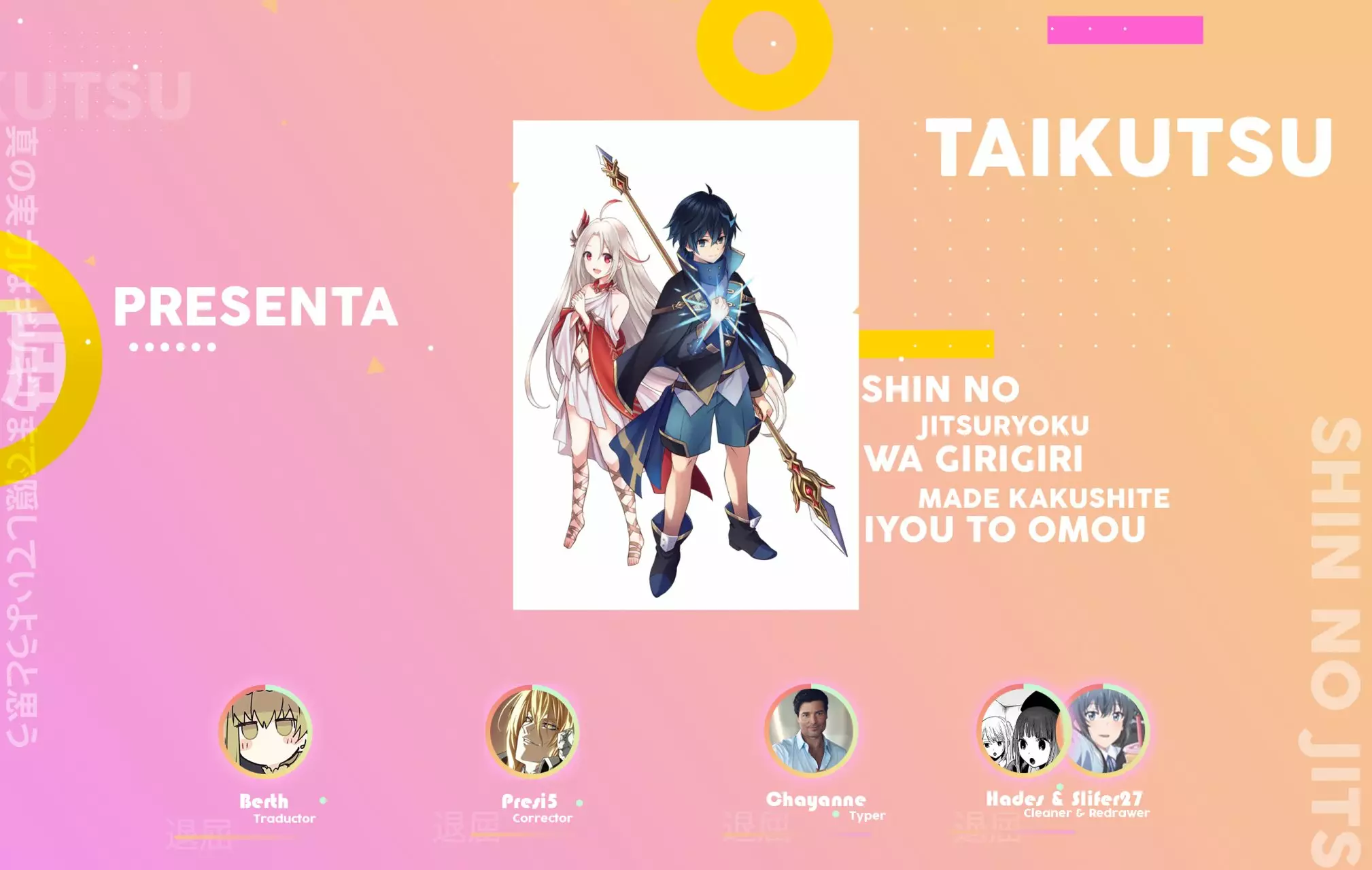 Read Shin no Jitsuryoku wa Girigiri Made Kakushite Iyou to Omou ES Manga Online