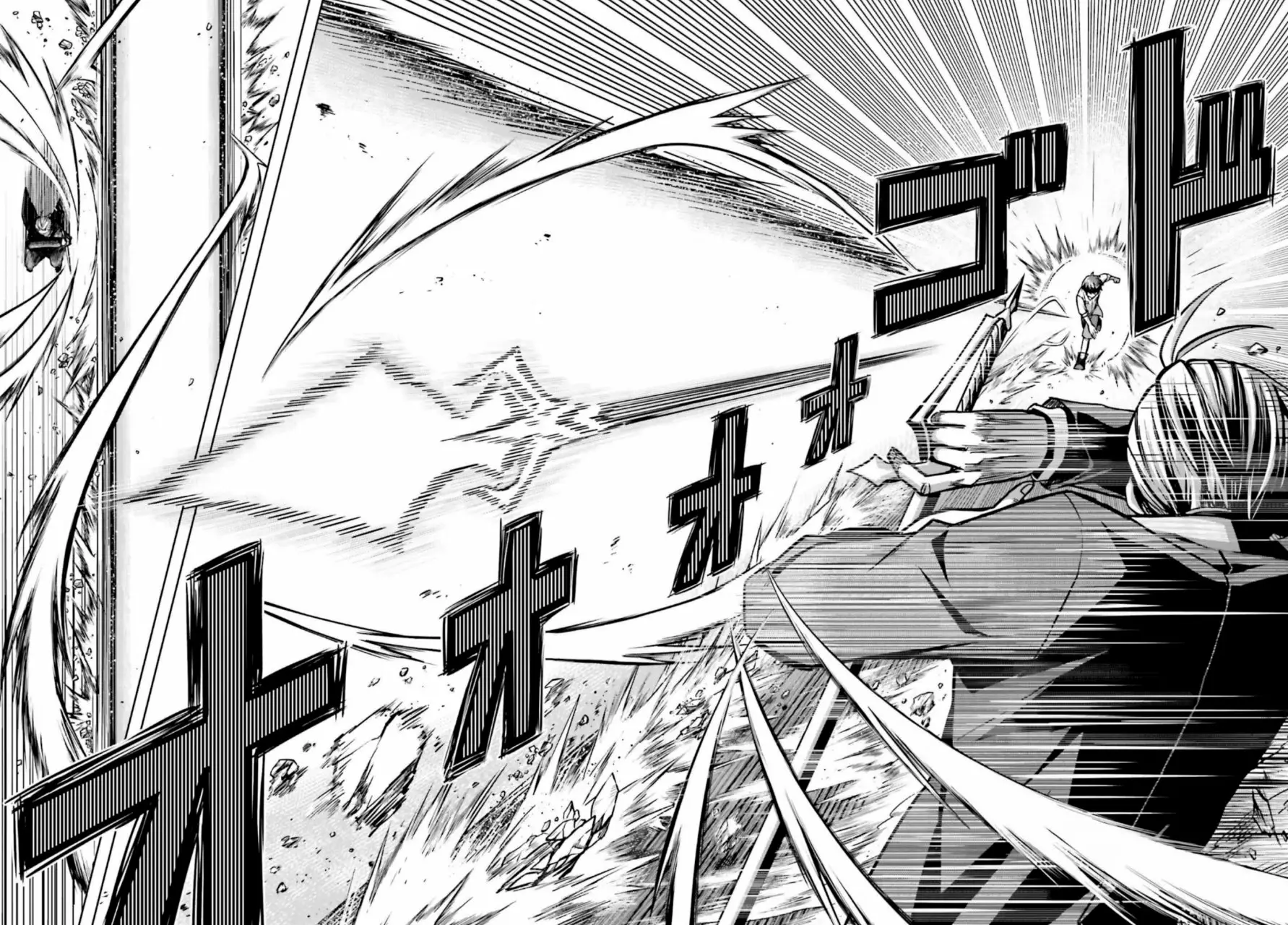 Read Shin no Jitsuryoku wa Girigiri Made Kakushite Iyou to Omou ES Manga Online