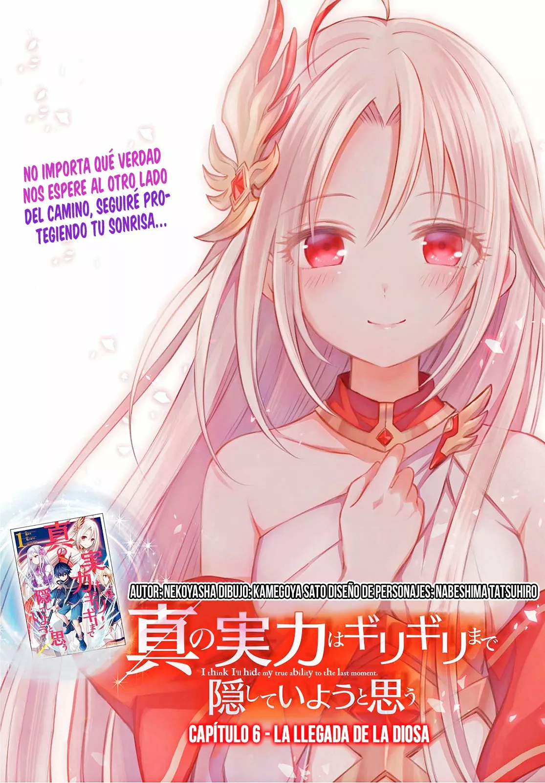 Read Shin no Jitsuryoku wa Girigiri Made Kakushite Iyou to Omou ES Manga Online