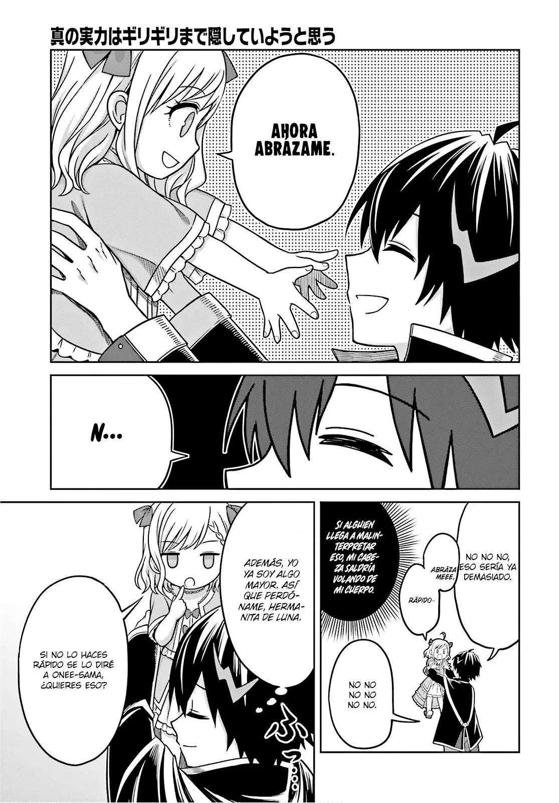 Read Shin no Jitsuryoku wa Girigiri Made Kakushite Iyou to Omou ES Manga Online