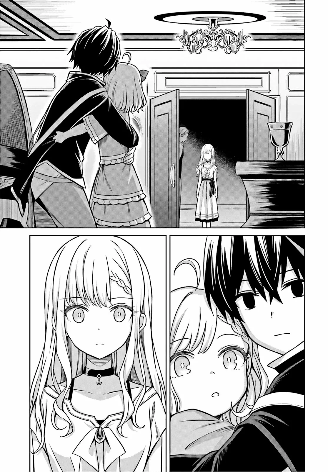 Read Shin no Jitsuryoku wa Girigiri Made Kakushite Iyou to Omou ES Manga Online