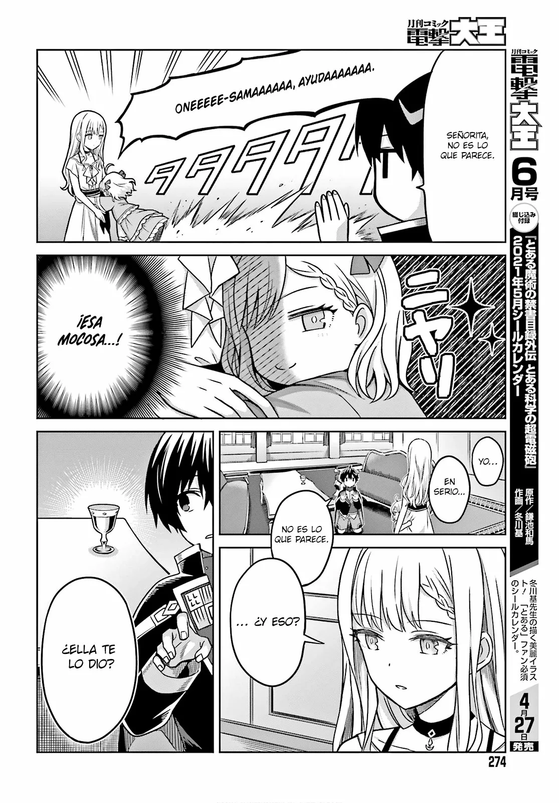 Read Shin no Jitsuryoku wa Girigiri Made Kakushite Iyou to Omou ES Manga Online