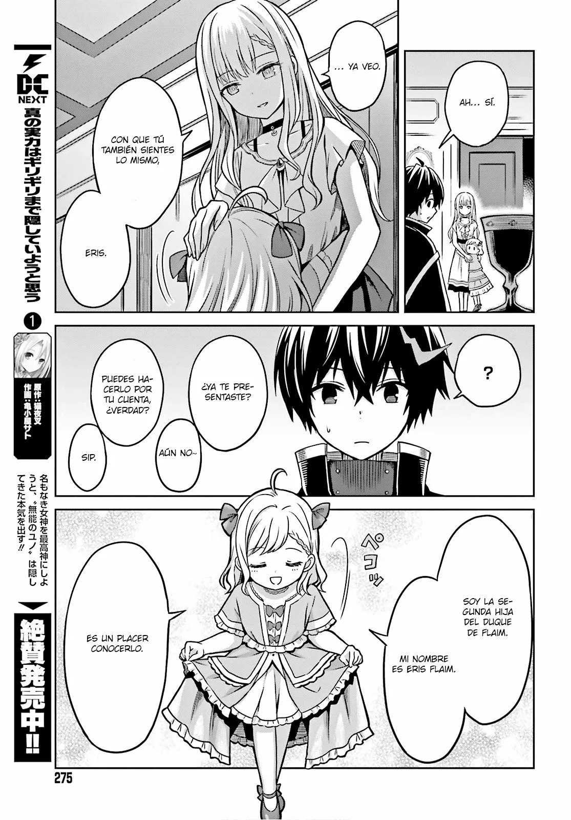 Read Shin no Jitsuryoku wa Girigiri Made Kakushite Iyou to Omou ES Manga Online