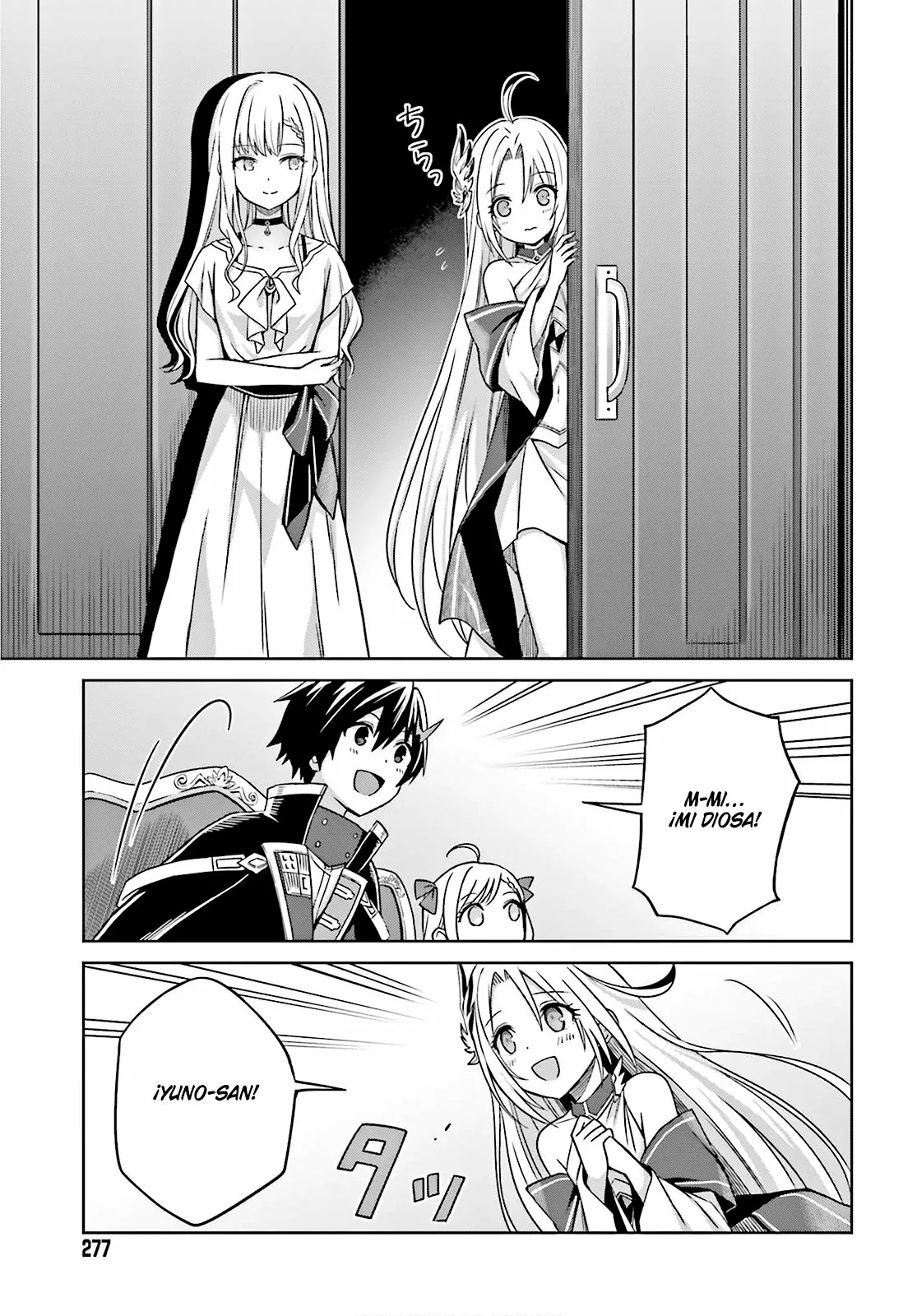 Read Shin no Jitsuryoku wa Girigiri Made Kakushite Iyou to Omou ES Manga Online