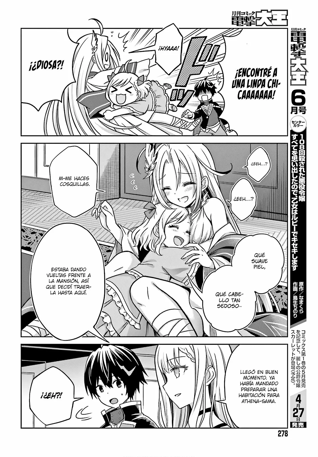 Read Shin no Jitsuryoku wa Girigiri Made Kakushite Iyou to Omou ES Manga Online