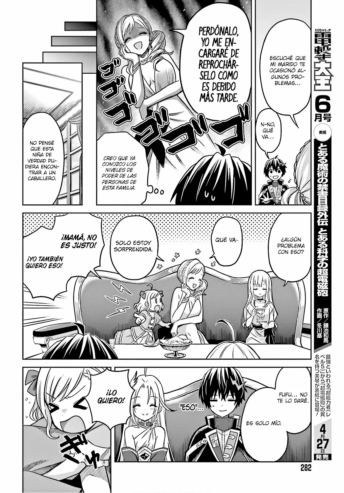 Read Shin no Jitsuryoku wa Girigiri Made Kakushite Iyou to Omou ES Manga Online