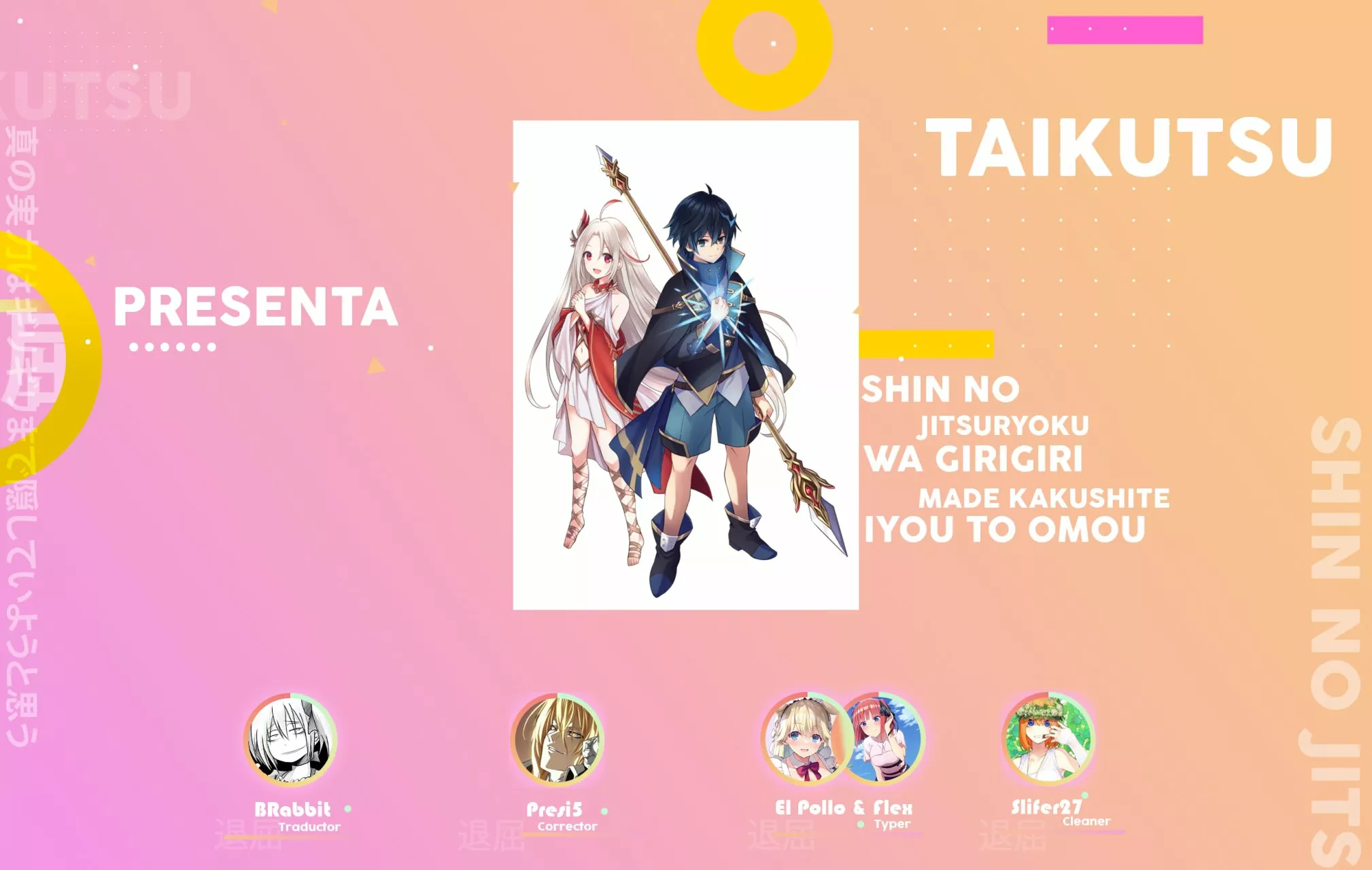 Read Shin no Jitsuryoku wa Girigiri Made Kakushite Iyou to Omou ES Manga Online