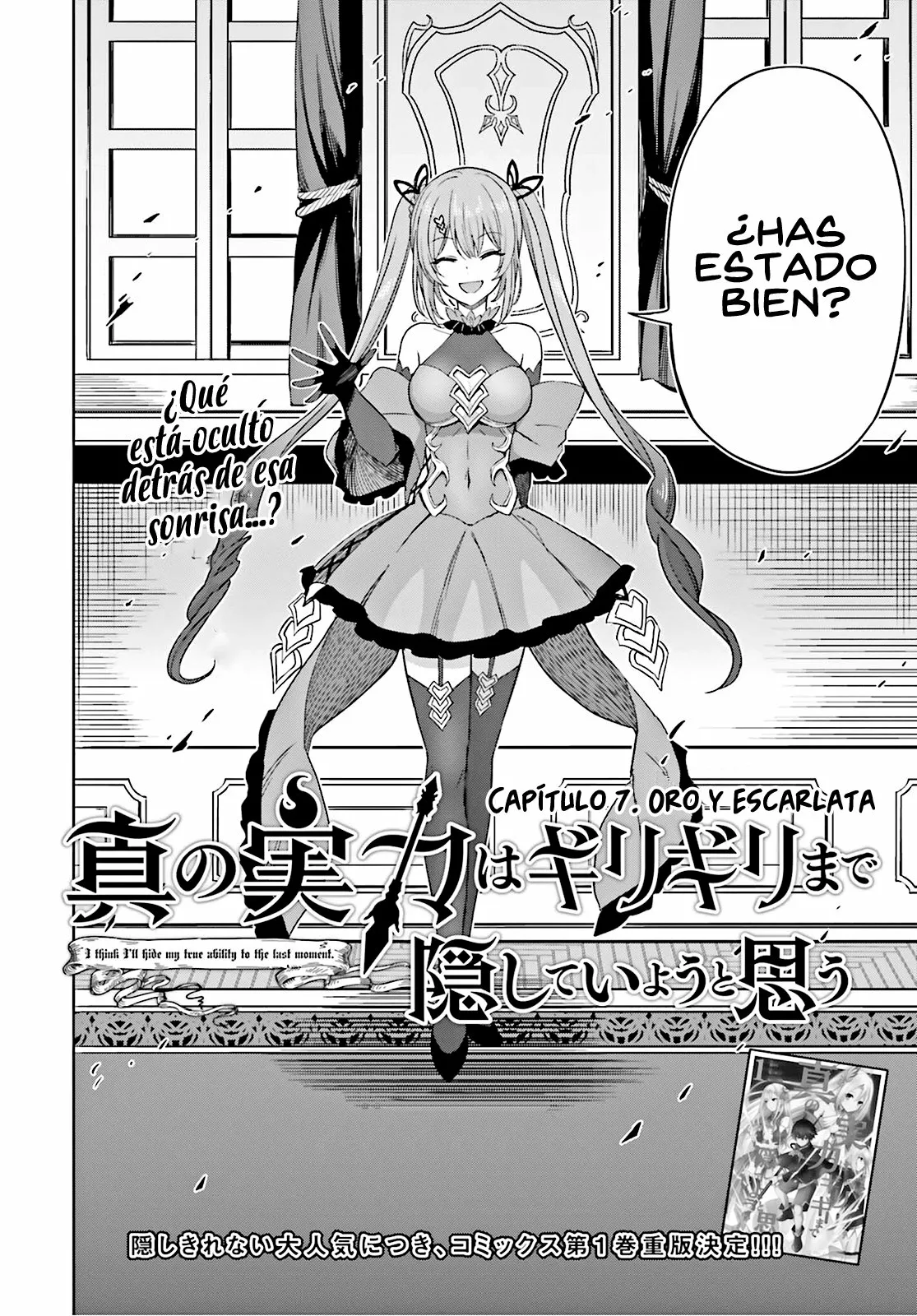 Read Shin no Jitsuryoku wa Girigiri Made Kakushite Iyou to Omou ES Manga Online