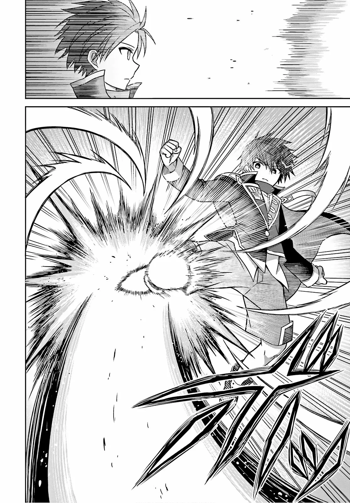 Read Shin no Jitsuryoku wa Girigiri Made Kakushite Iyou to Omou ES Manga Online