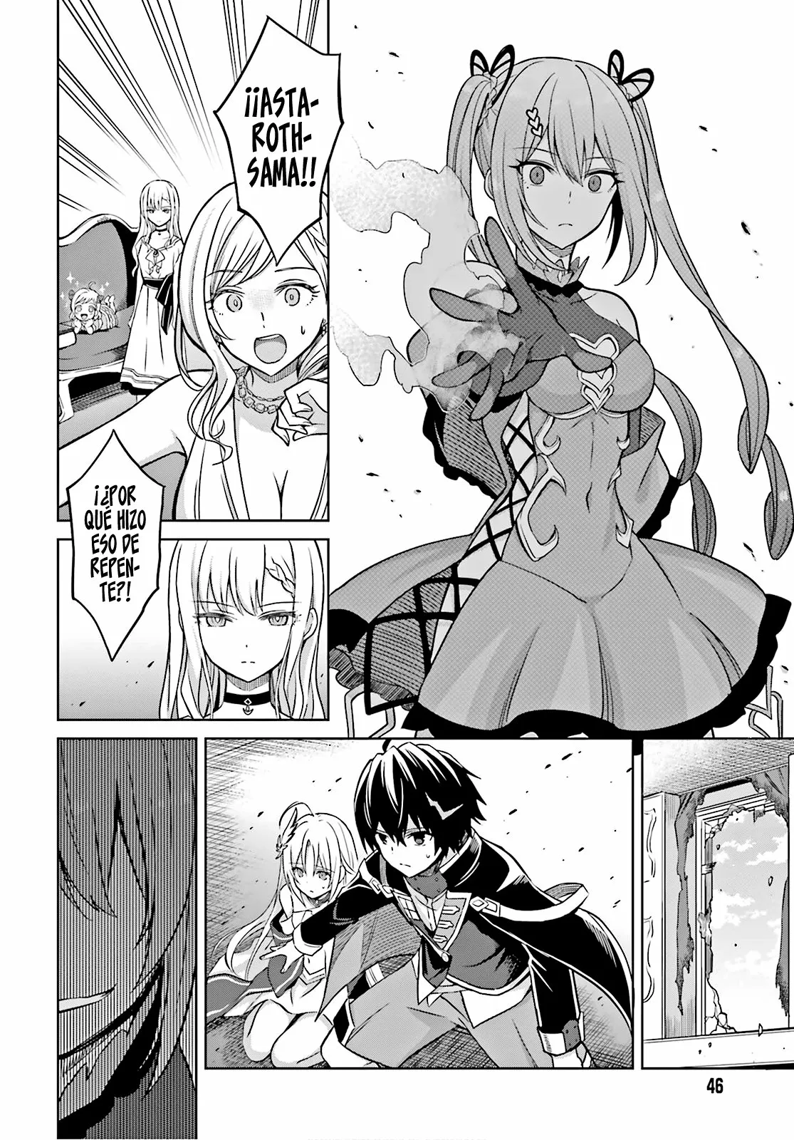 Read Shin no Jitsuryoku wa Girigiri Made Kakushite Iyou to Omou ES Manga Online