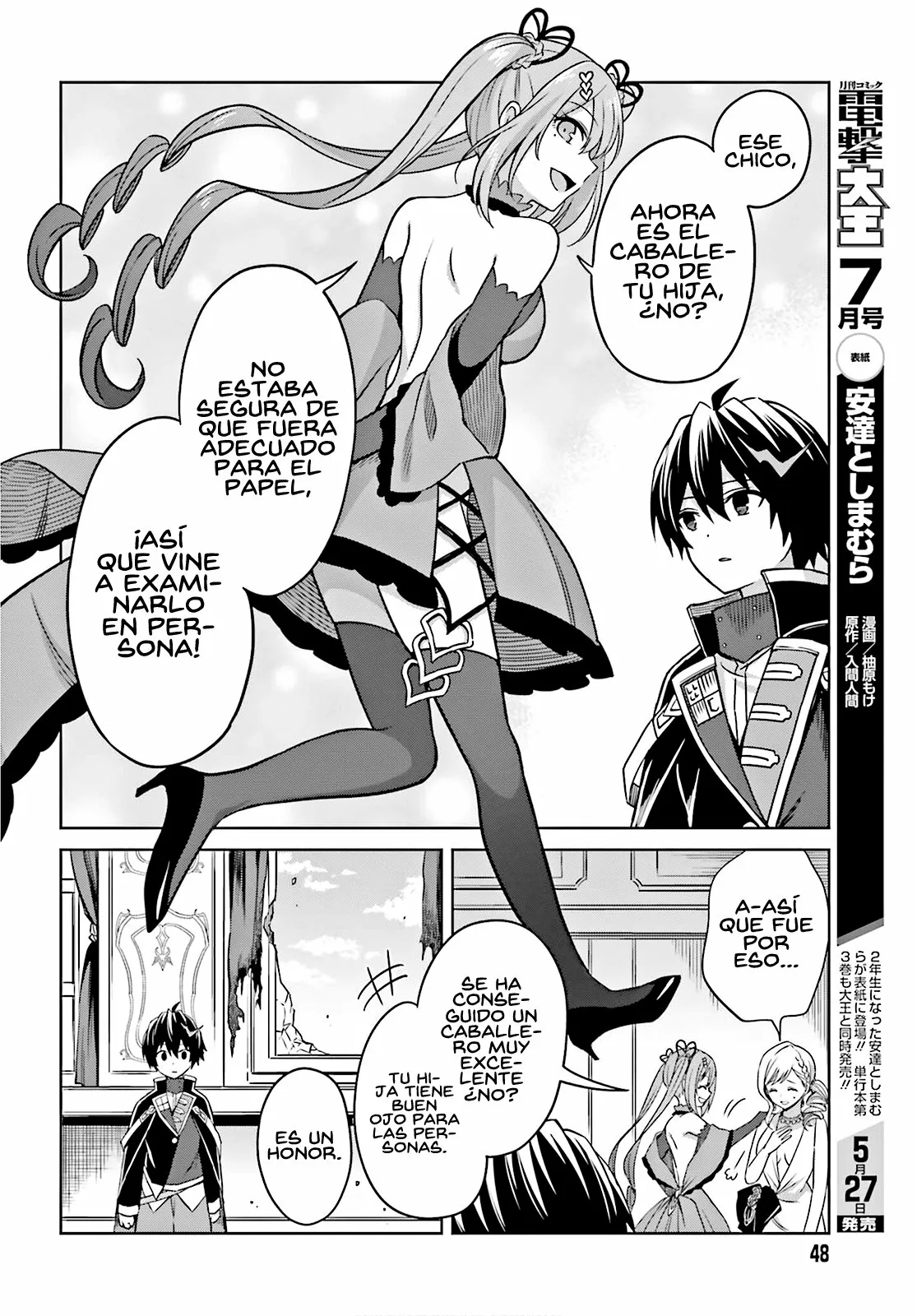 Read Shin no Jitsuryoku wa Girigiri Made Kakushite Iyou to Omou ES Manga Online