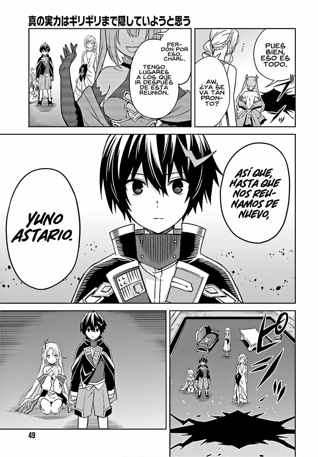 Read Shin no Jitsuryoku wa Girigiri Made Kakushite Iyou to Omou ES Manga Online