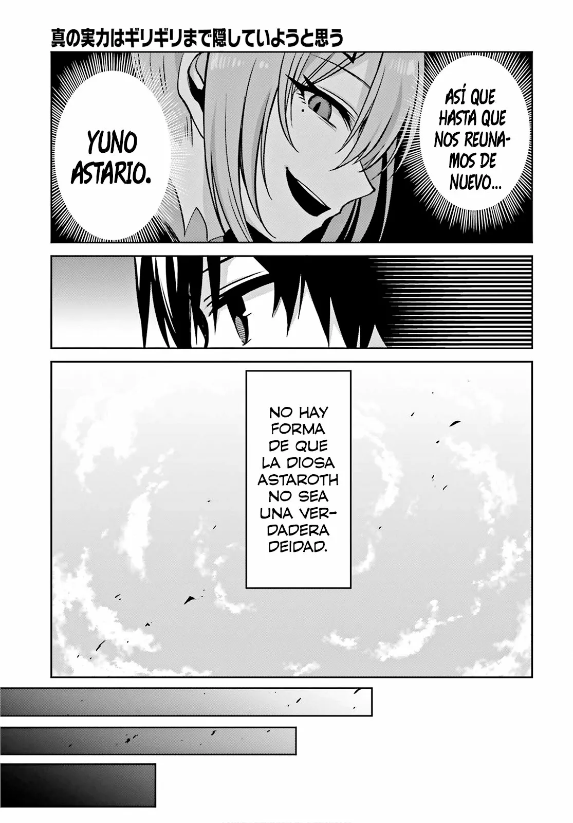 Read Shin no Jitsuryoku wa Girigiri Made Kakushite Iyou to Omou ES Manga Online