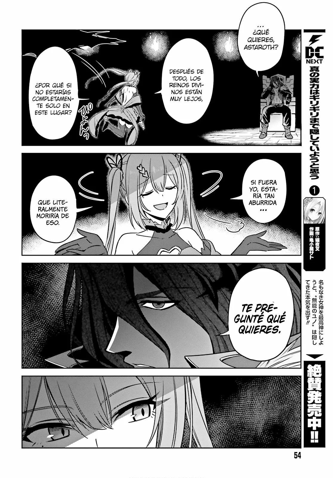 Read Shin no Jitsuryoku wa Girigiri Made Kakushite Iyou to Omou ES Manga Online