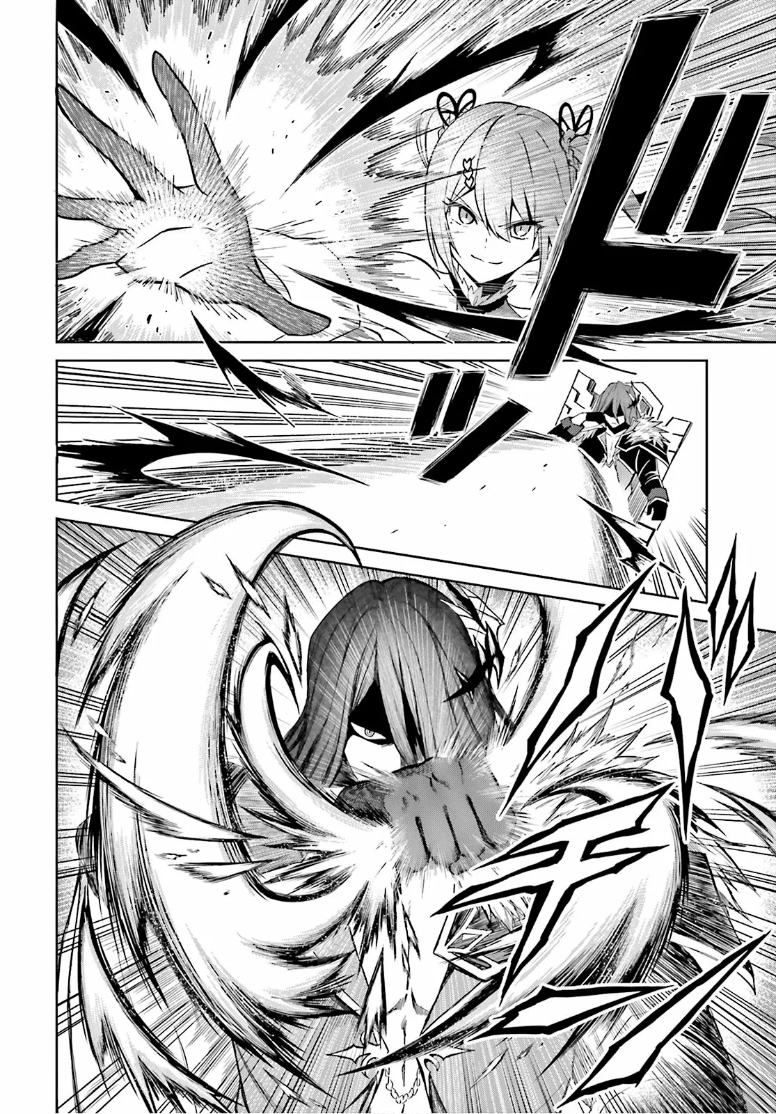 Read Shin no Jitsuryoku wa Girigiri Made Kakushite Iyou to Omou ES Manga Online