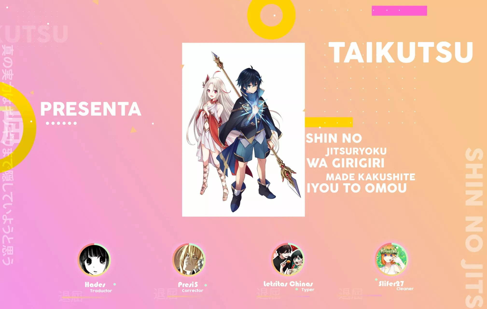 Read Shin no Jitsuryoku wa Girigiri Made Kakushite Iyou to Omou ES Manga Online