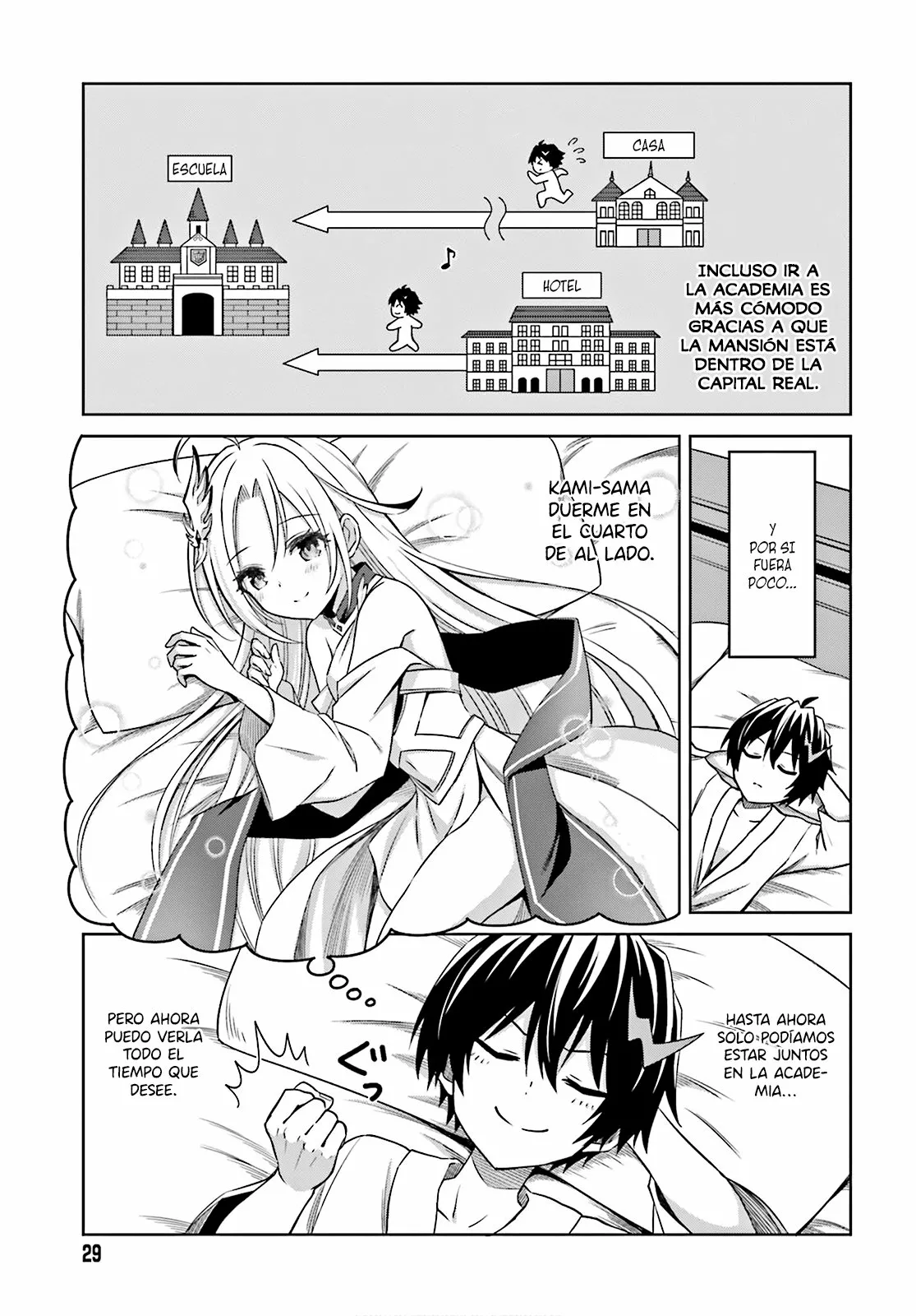 Read Shin no Jitsuryoku wa Girigiri Made Kakushite Iyou to Omou ES Manga Online