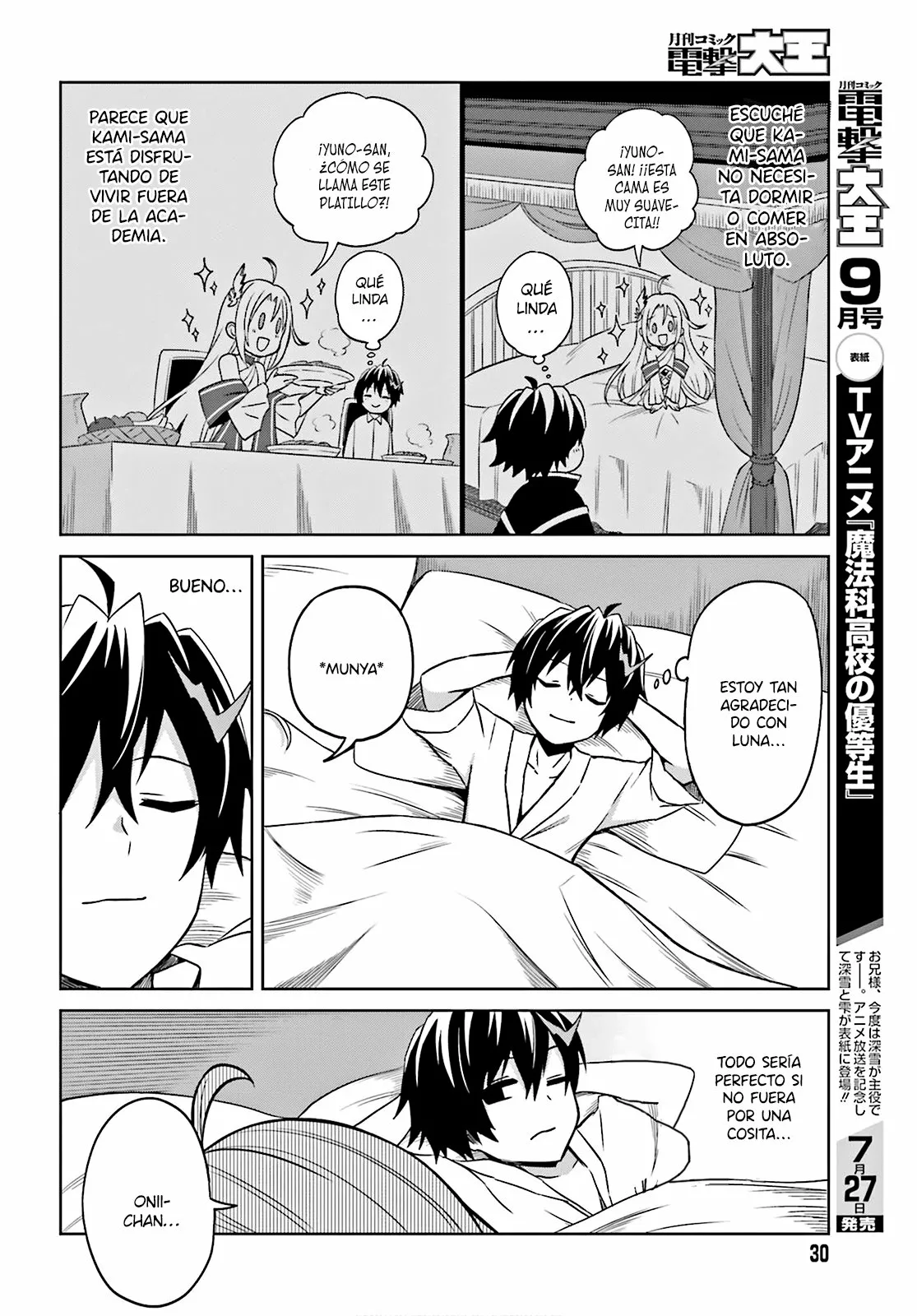 Read Shin no Jitsuryoku wa Girigiri Made Kakushite Iyou to Omou ES Manga Online