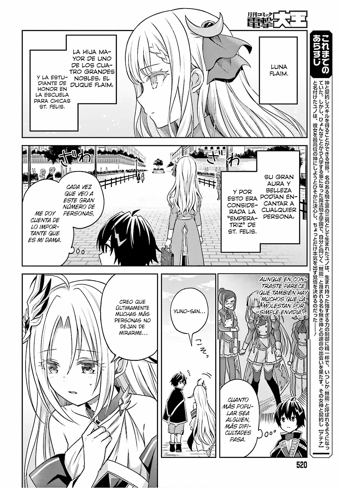 Read Shin no Jitsuryoku wa Girigiri Made Kakushite Iyou to Omou ES Manga Online