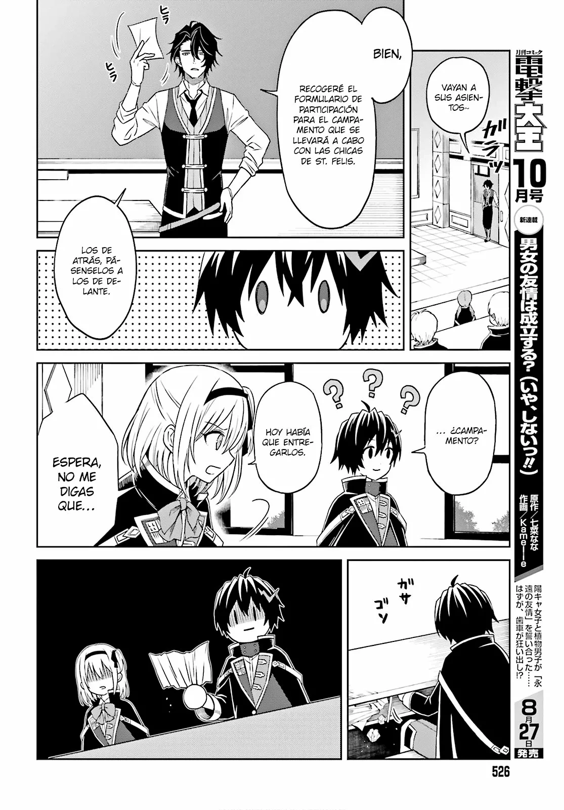 Read Shin no Jitsuryoku wa Girigiri Made Kakushite Iyou to Omou ES Manga Online