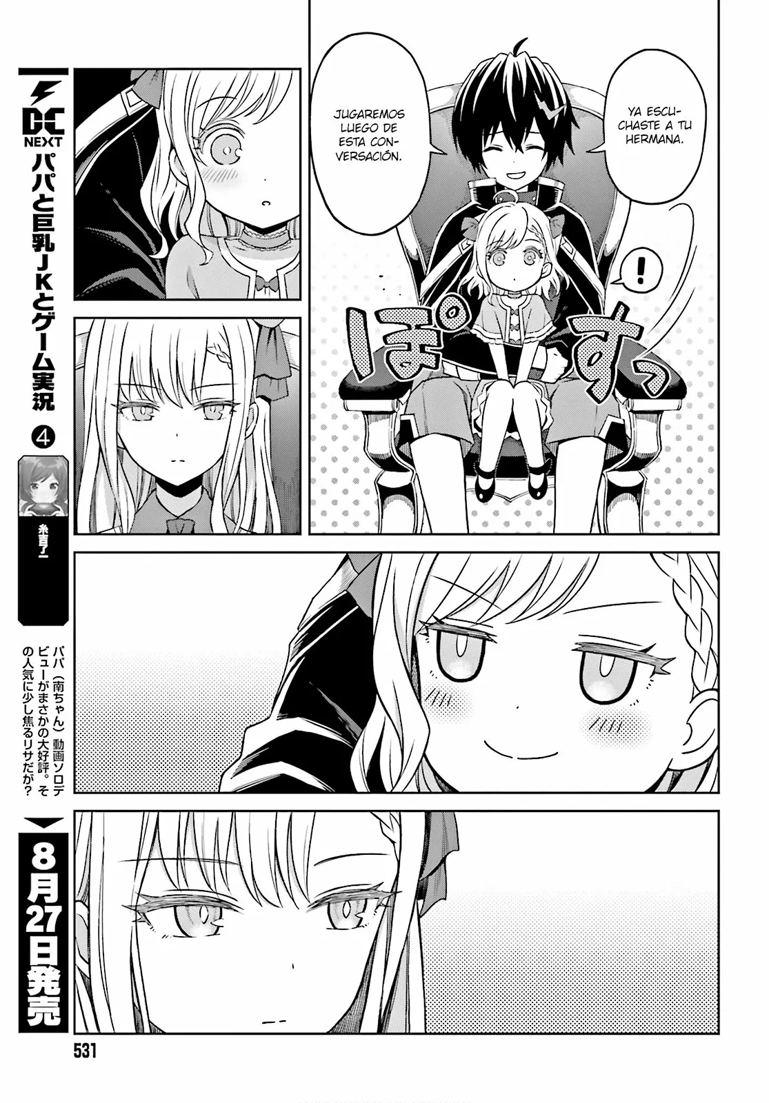 Read Shin no Jitsuryoku wa Girigiri Made Kakushite Iyou to Omou ES Manga Online