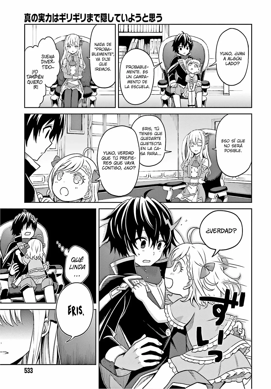 Read Shin no Jitsuryoku wa Girigiri Made Kakushite Iyou to Omou ES Manga Online