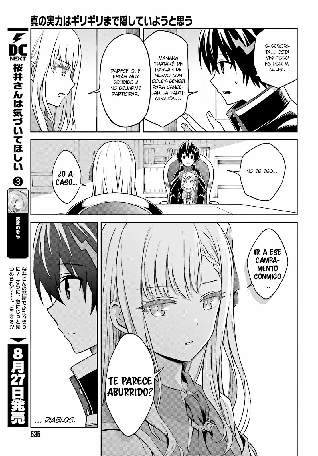 Read Shin no Jitsuryoku wa Girigiri Made Kakushite Iyou to Omou ES Manga Online