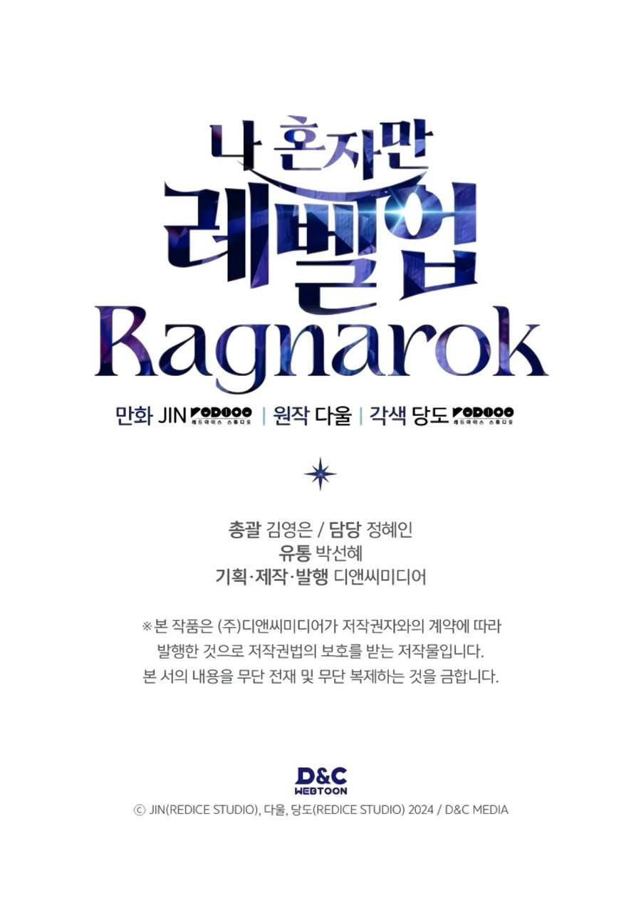 Read Solo Leveling  Ragnarok ES Manga Online