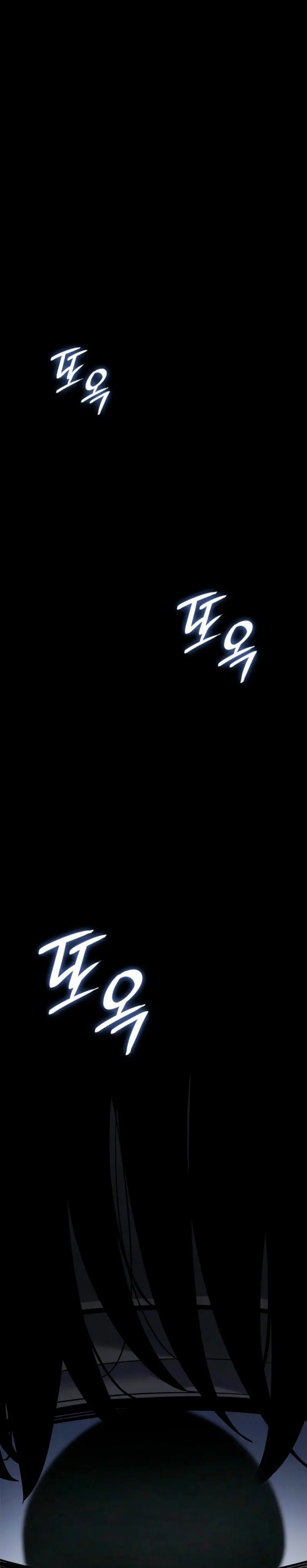 Read Solo Leveling  Ragnarok ES Manga Online