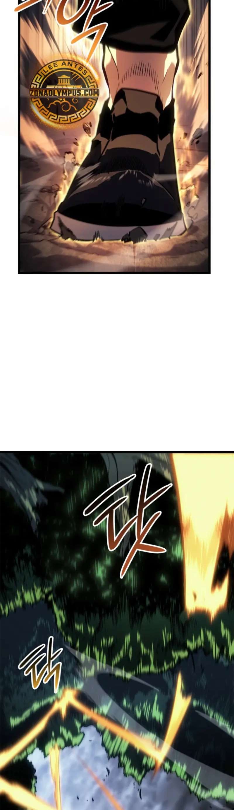 Read Solo Leveling  Ragnarok ES Manga Online