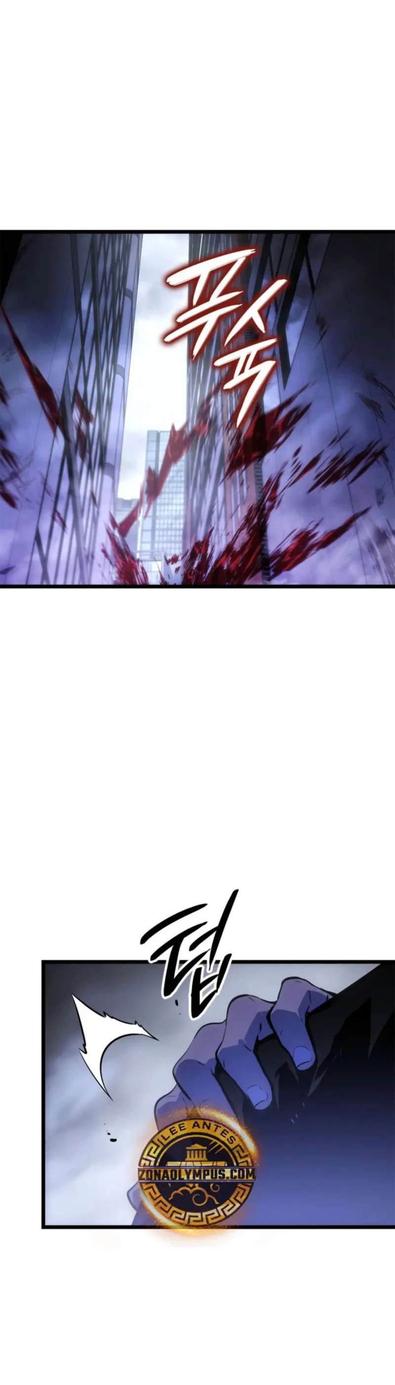 Read Solo Leveling  Ragnarok ES Manga Online