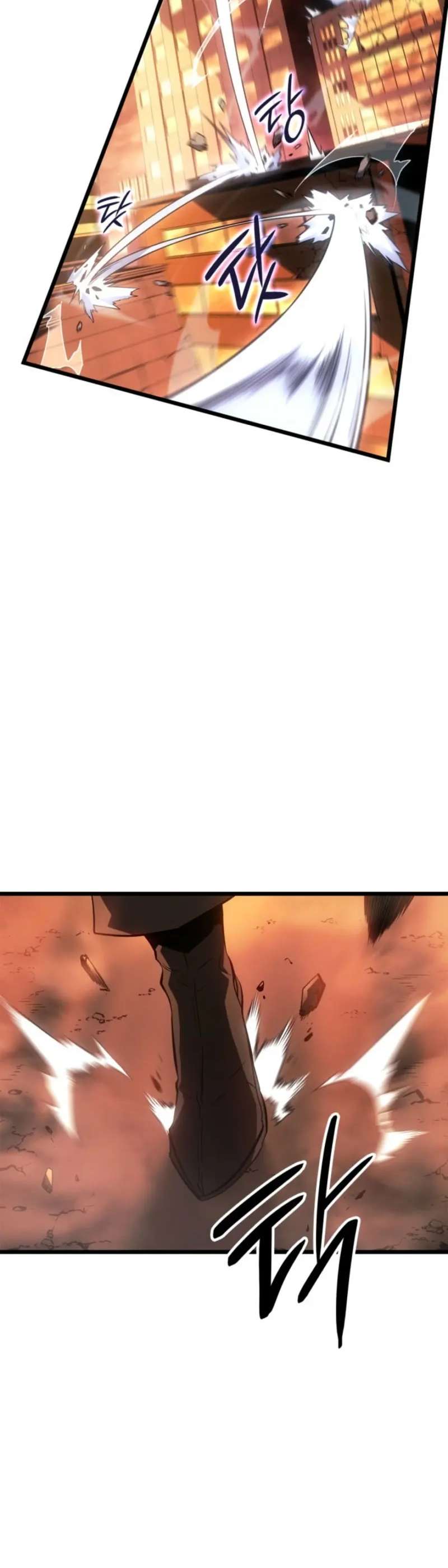 Read Solo Leveling  Ragnarok ES Manga Online