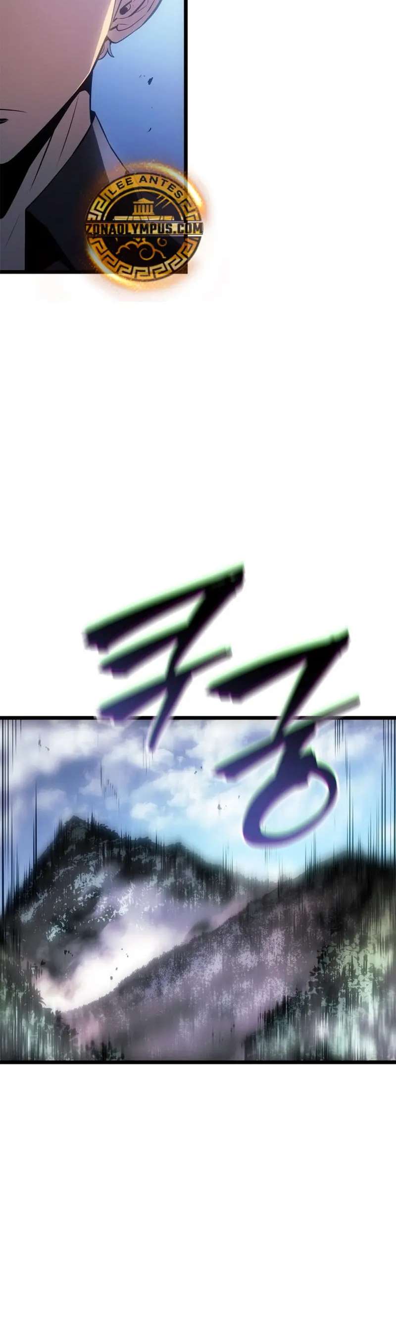 Read Solo Leveling  Ragnarok ES Manga Online