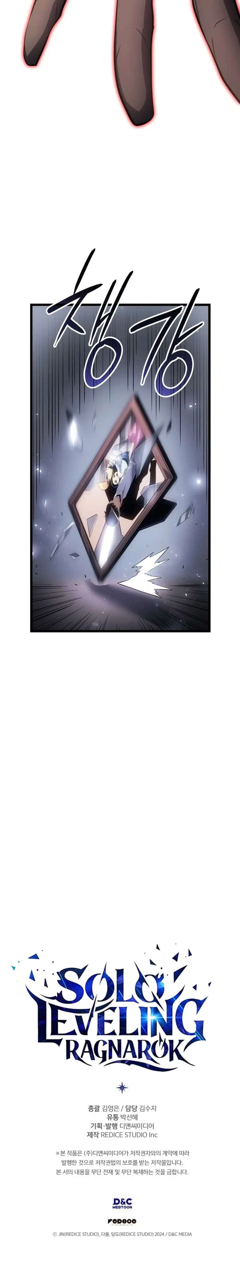 Read Solo Leveling  Ragnarok ES Manga Online