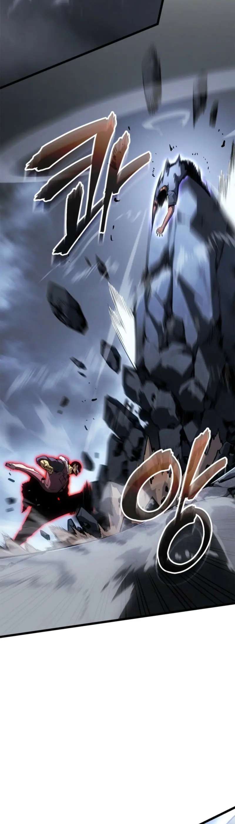 Read Solo Leveling  Ragnarok ES Manga Online