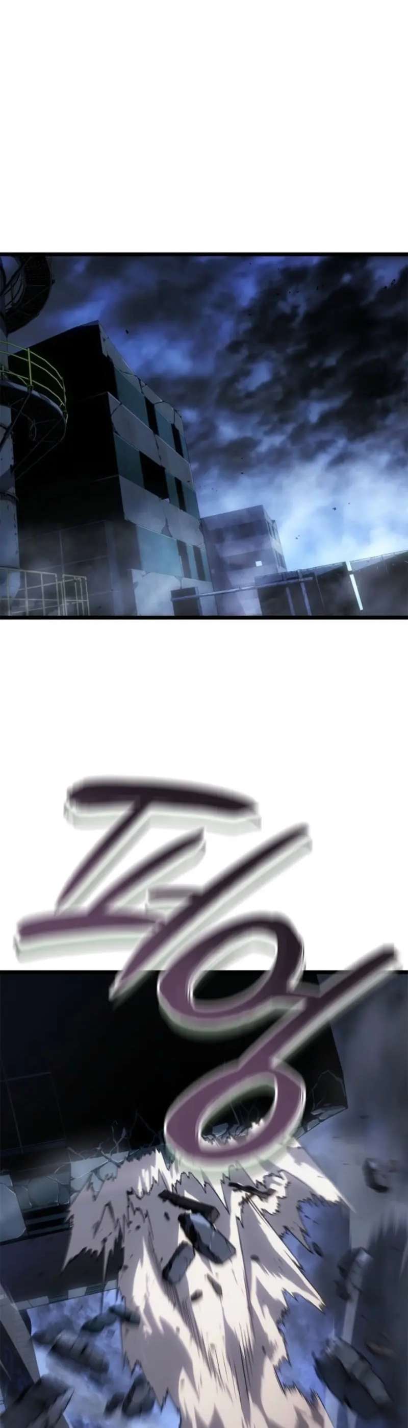 Read Solo Leveling  Ragnarok ES Manga Online