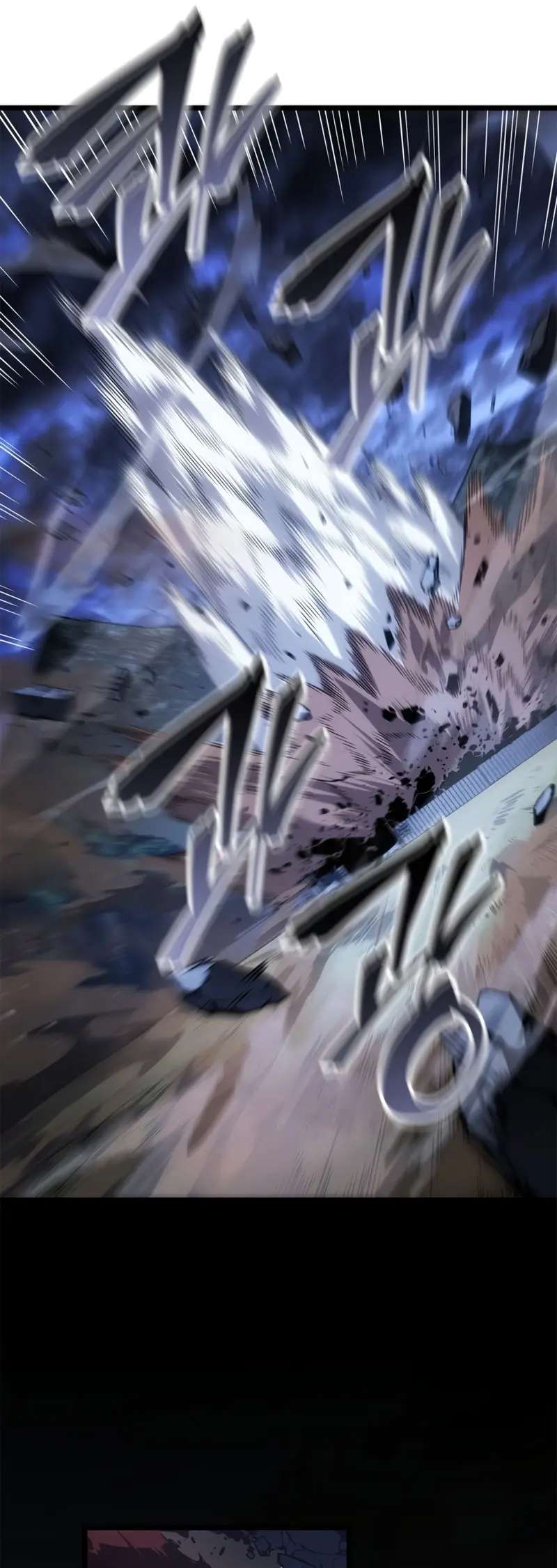 Read Solo Leveling  Ragnarok ES Manga Online