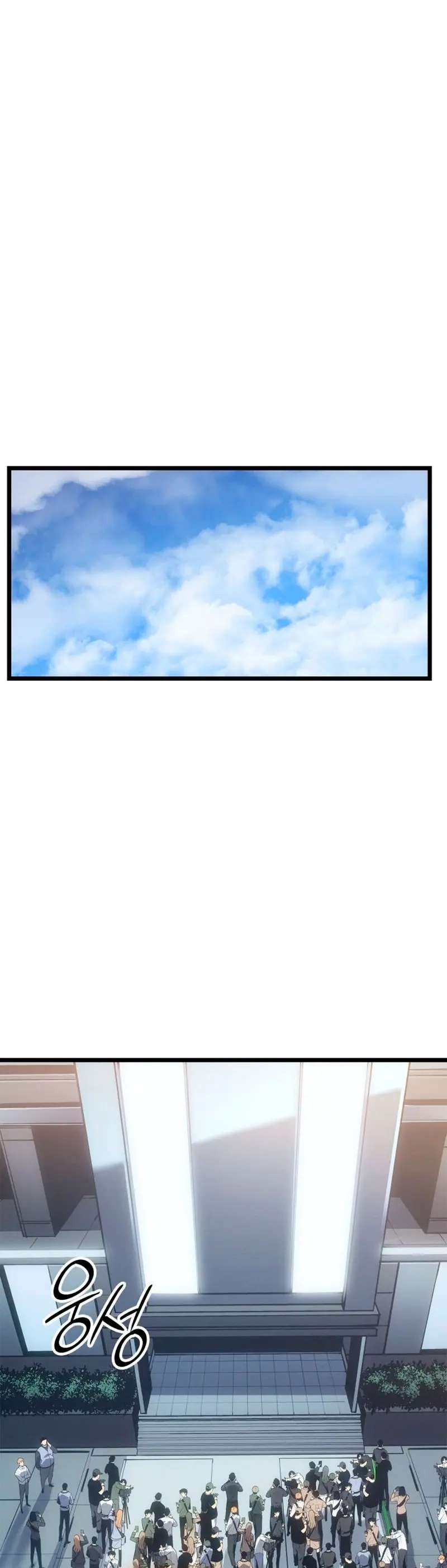 Read Solo Leveling  Ragnarok ES Manga Online