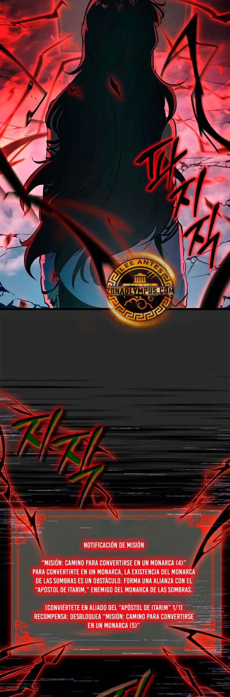 Read Solo Leveling  Ragnarok ES Manga Online