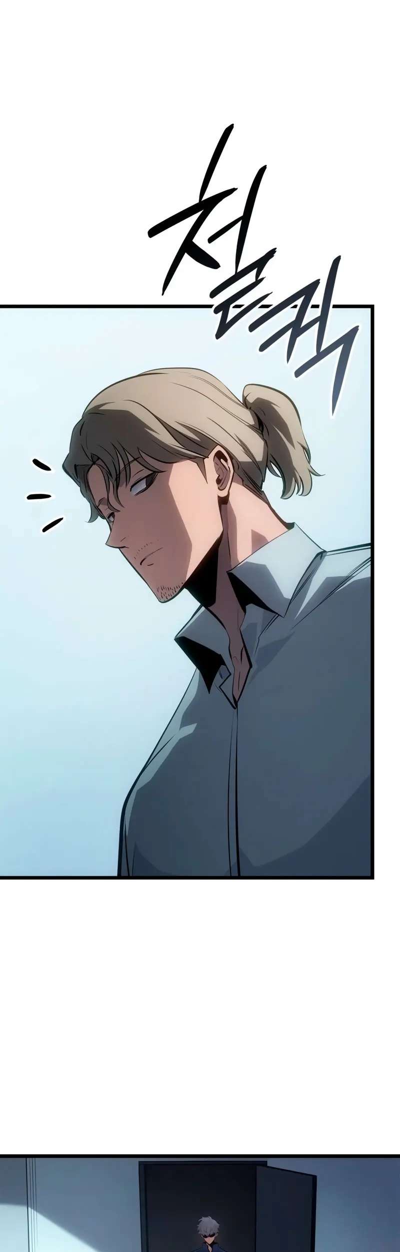 Read Solo Leveling  Ragnarok ES Manga Online