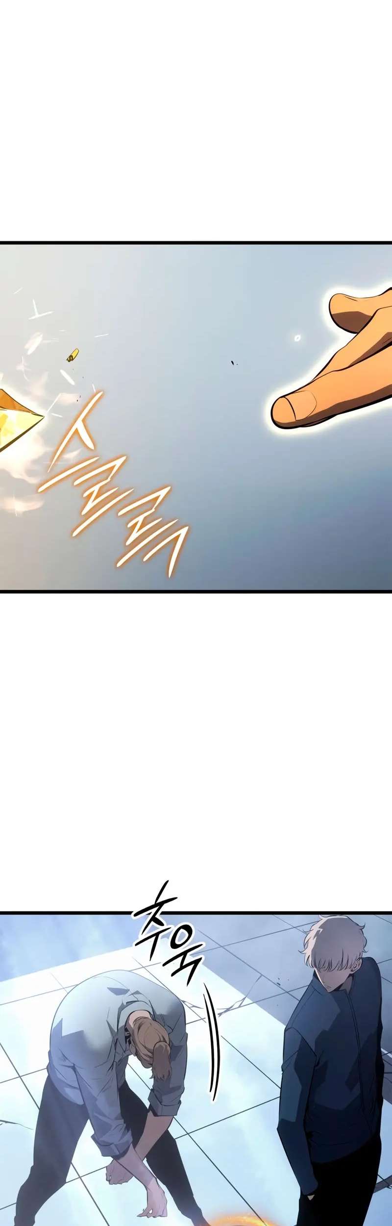 Read Solo Leveling  Ragnarok ES Manga Online